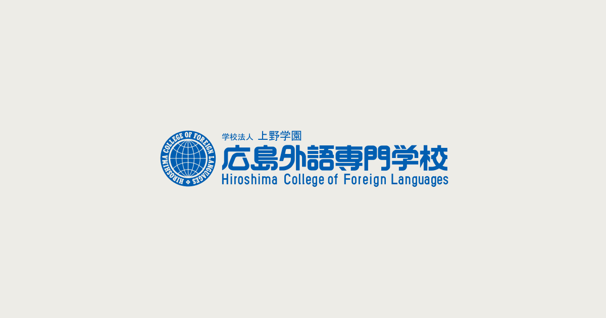 Institution Logo