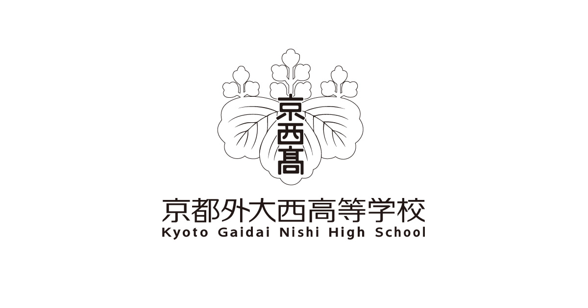 Institution Logo