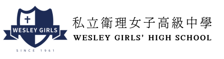 Institution Logo